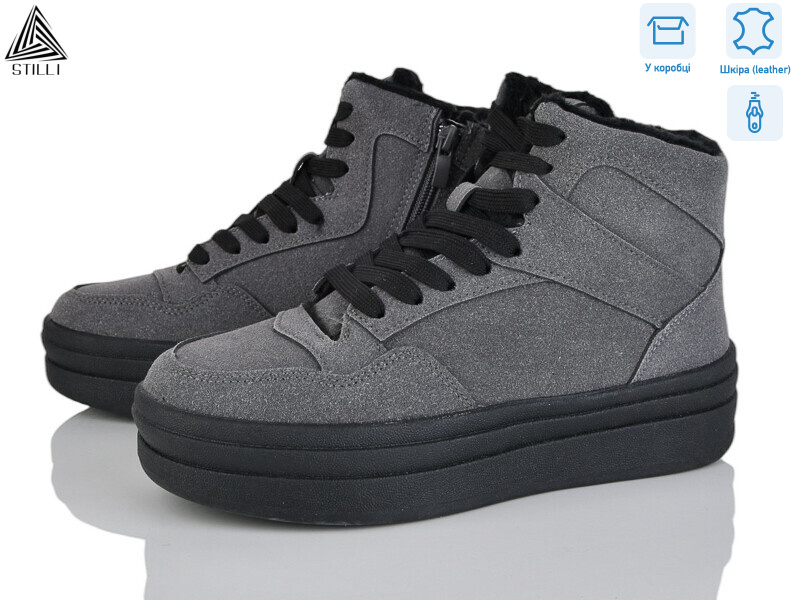 WA140-6R шкіра, 8 (36-41), <strong>500</strong>, зима