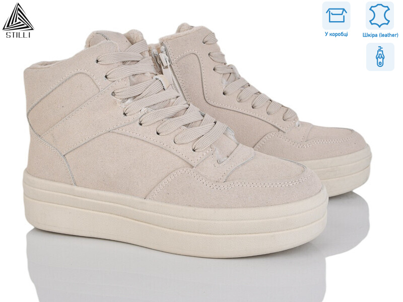 WA140-7R шкіра, 8 (36-41), <strong>500</strong>, зима