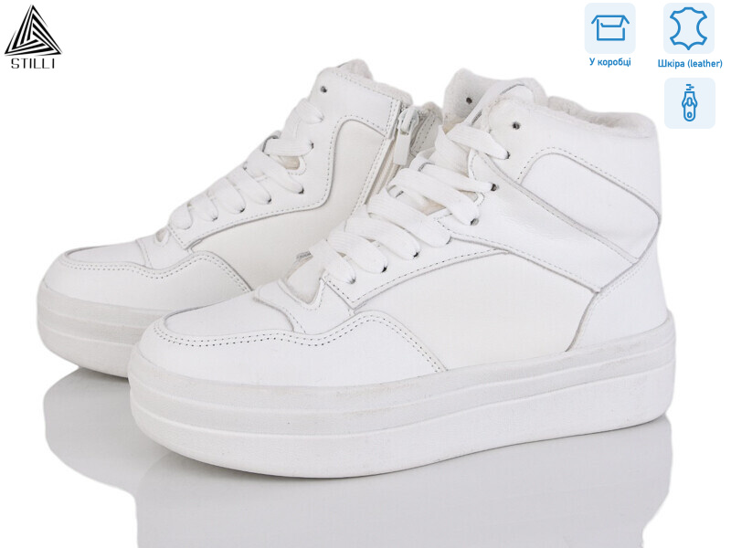 WA150-2 шкіра, 8 (36-41), <strong>500</strong>, зима