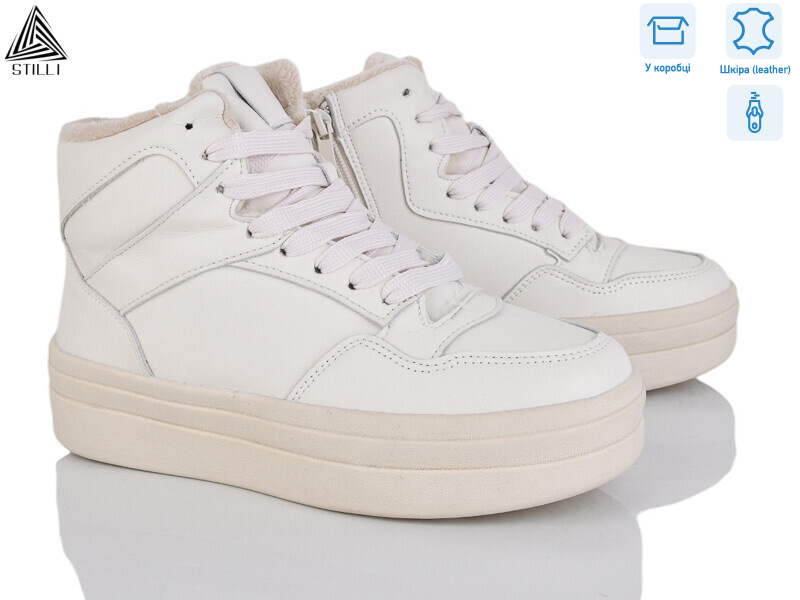 WA150-3 шкіра, 8 (36-41), <strong>500</strong>, зима