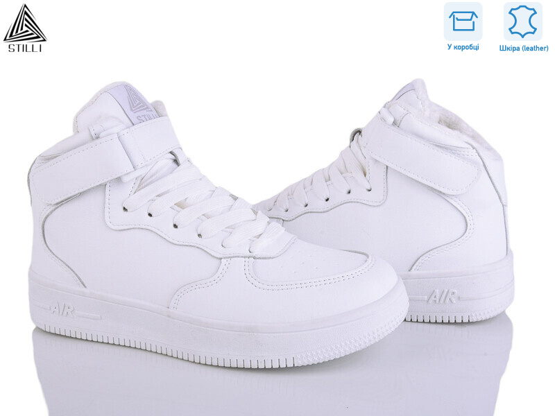 AR10-1 шкіра піна, 8 (36-41), <strong>500</strong>, зима