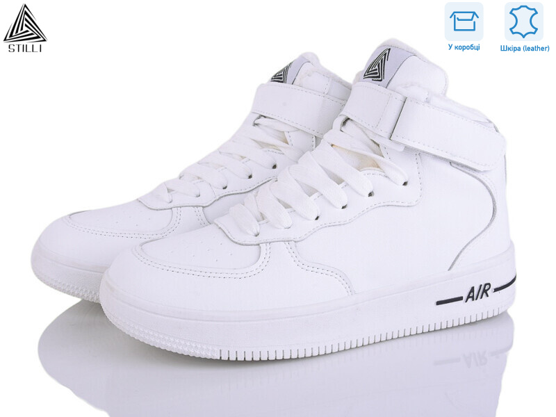 AR10-2 шкіра піна, 8 (36-41), <strong>500</strong>, зима