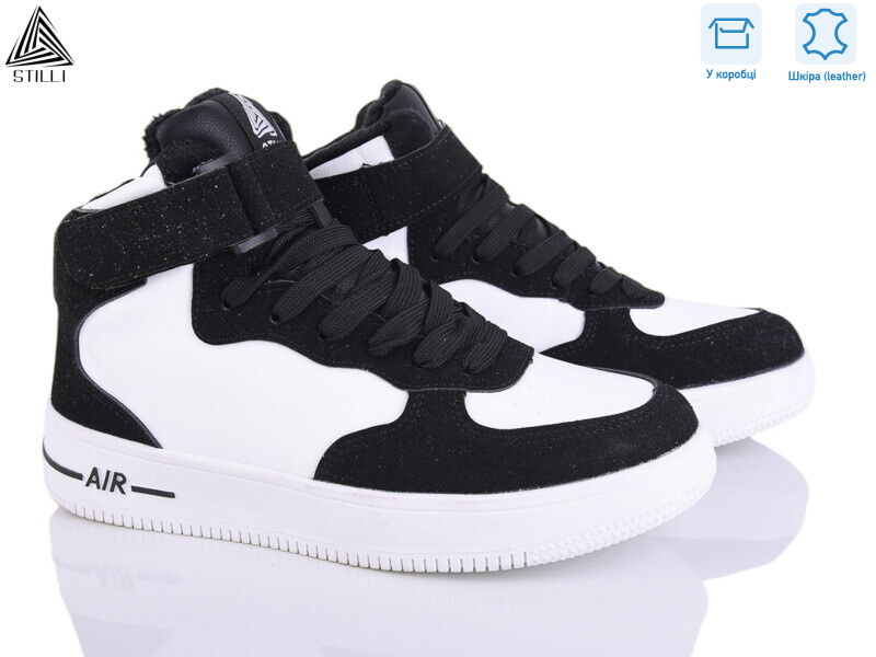 AR10-5R шкіра піна, 8 (36-41), <strong>500</strong>, зима