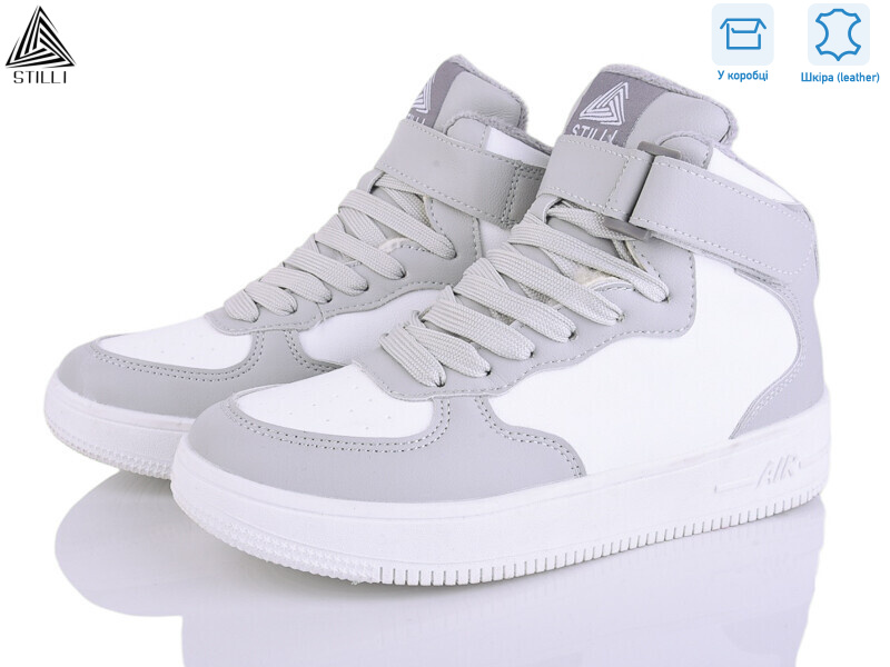 AR10-6 шкіра піна, 8 (36-41), <strong>500</strong>, зима