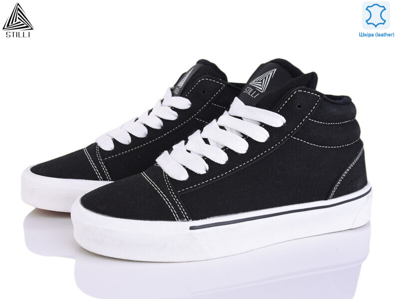 HB770-1 шкіра, 8 (36-41), <strong>650</strong>, зима