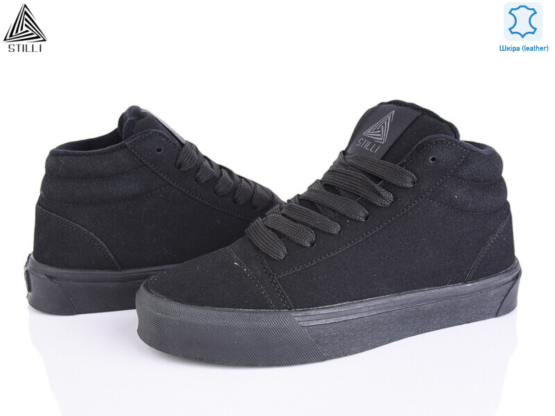 HB770-3 шкіра, 8 (36-41), <strong>650</strong>, зима