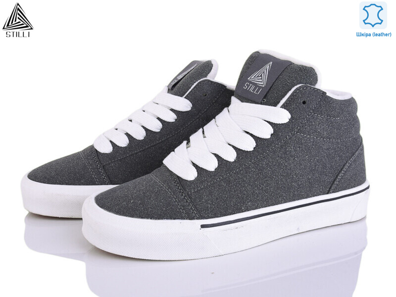 HB770-4 шкіра, 8 (36-41), <strong>650</strong>, зима