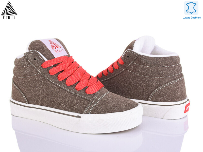 HB770-5 шкіра, 8 (36-41), <strong>650</strong>, зима