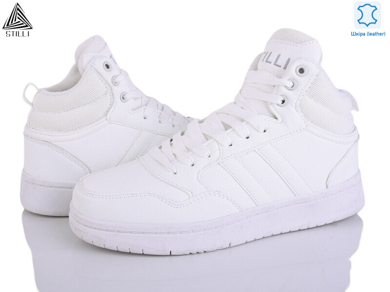 HB840-3 шкіра, 8 (36-41), <strong>650</strong>, зима