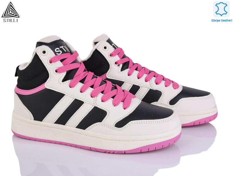 HB840-4 шкіра, 8 (36-41), <strong>650</strong>, зима