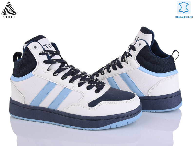 HB840-6 шкіра, 8 (36-41), <strong>650</strong>, зима