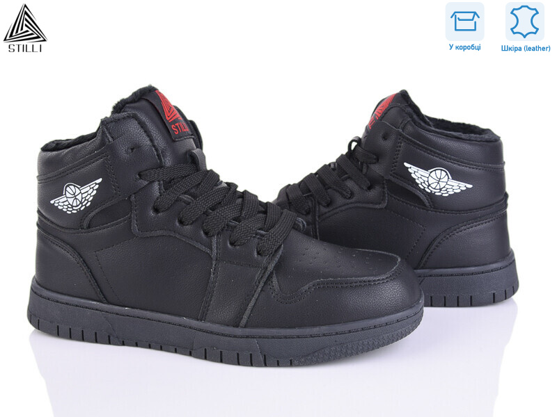 MN10-1 шкіра піна, 8 (36-41), <strong>500</strong>, зима