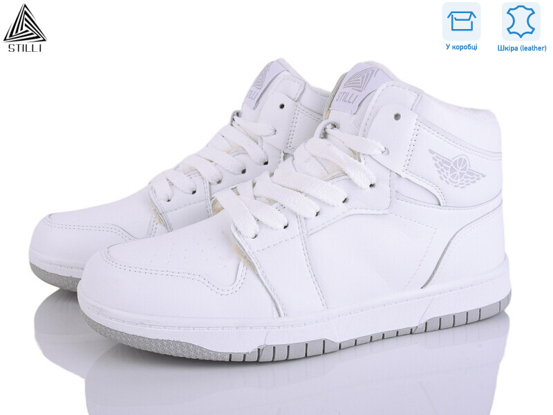 MN10-2 шкіра піна, 8 (36-41), <strong>500</strong>, зима