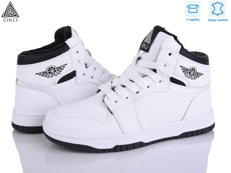 MN10-3 шкіра піна, 8 (36-41), <strong>500</strong>, зима