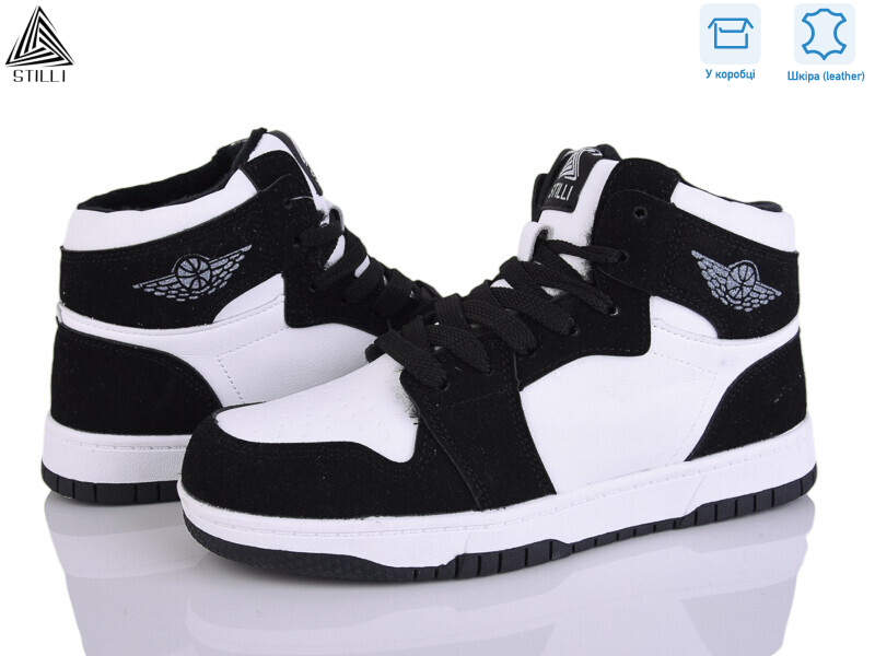 MN10-7R шкіра піна, 8 (36-41), <strong>500</strong>, зима