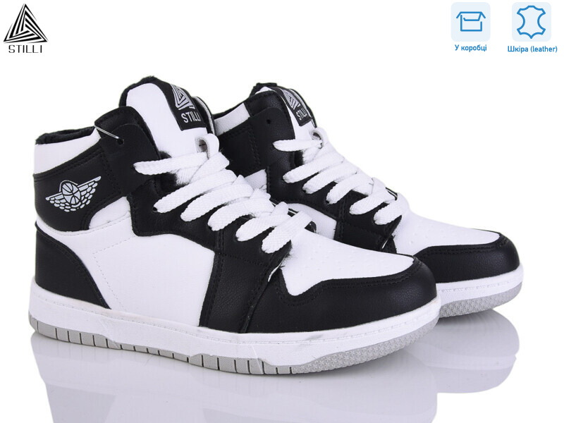 MN10-8 шкіра піна, 8 (36-41), <strong>500</strong>, зима