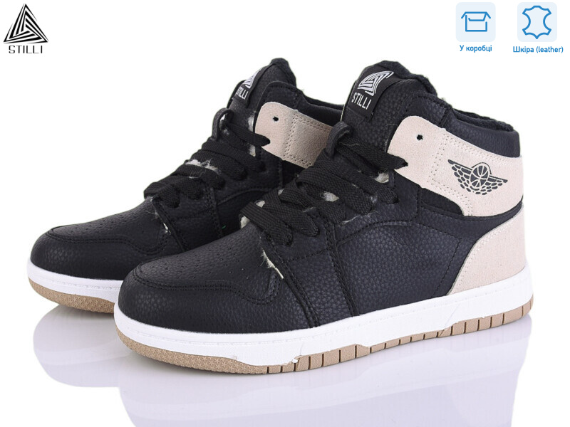 MN10-9 шкіра піна, 8 (36-41), <strong>500</strong>, зима