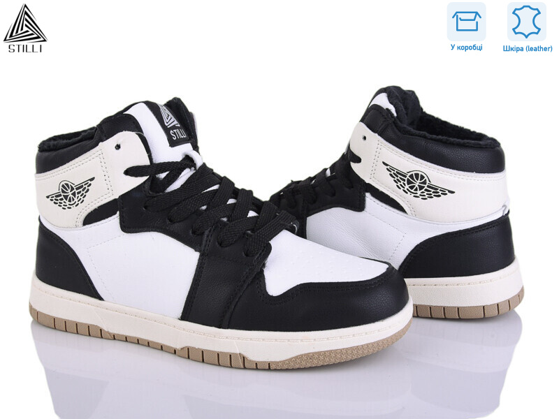 MN10-10 шкіра піна, 8 (36-41), <strong>500</strong>, зима