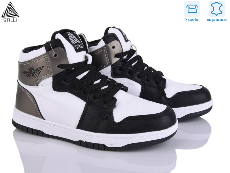 MN10-11 шкіра піна, 8 (36-41), <strong>500</strong>, зима