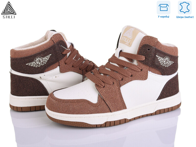 MN10-12 шкіра піна, 8 (36-41), <strong>500</strong>, зима