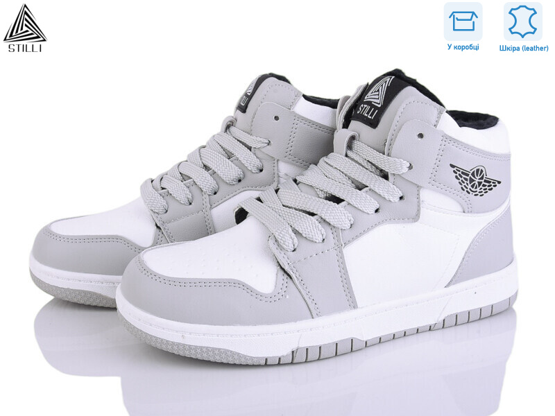 MN10-14 шкіра піна, 8 (36-41), <strong>500</strong>, зима