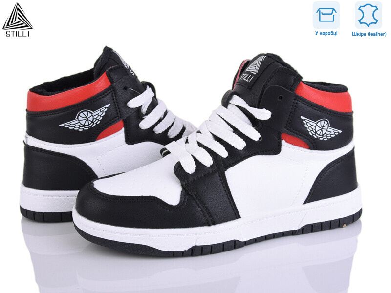 MN10-16 шкіра піна, 8 (36-41), <strong>500</strong>, зима