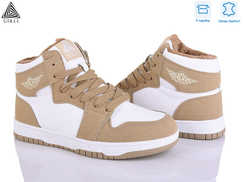 MN10-17R шкіра піна, 8 (36-41), <strong>500</strong>, зима