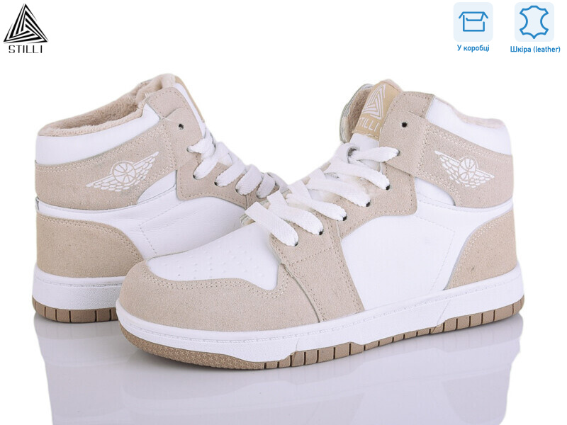 MN10-19R шкіра піна, 8 (36-41), <strong>500</strong>, зима