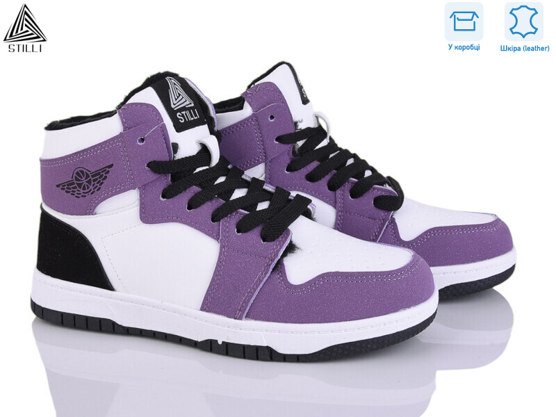 MN10-21R шкіра піна, 8 (36-41), <strong>500</strong>, зима