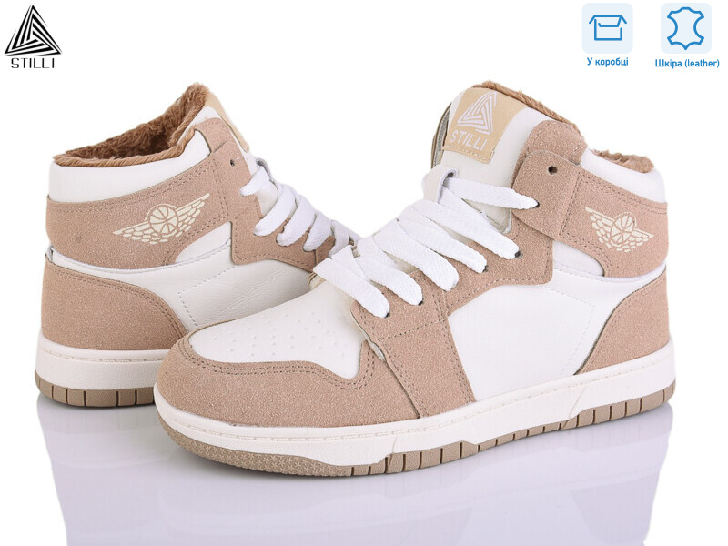 MN10-22R шкіра піна, 8 (36-41), <strong>500</strong>, зима