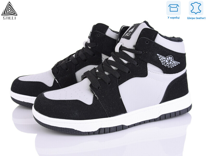 MN10-23R шкіра піна, 8 (36-41), <strong>500</strong>, зима