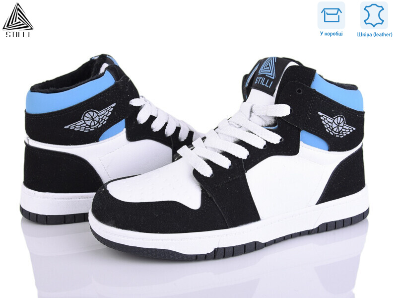 MN10-24R шкіра піна, 8 (36-41), <strong>500</strong>, зима