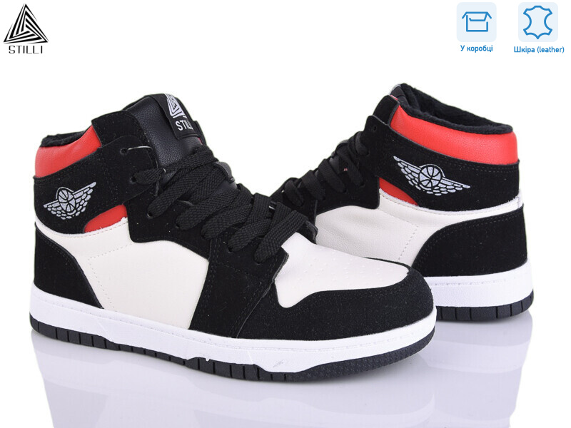 MN10-25R шкіра піна, 8 (36-41), <strong>500</strong>, зима