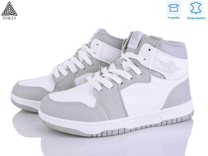 MN10-26 шкіра піна, 8 (36-41), <strong>500</strong>, зима