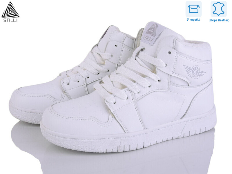 MN10-28 шкіра піна, 8 (36-41), <strong>500</strong>, зима