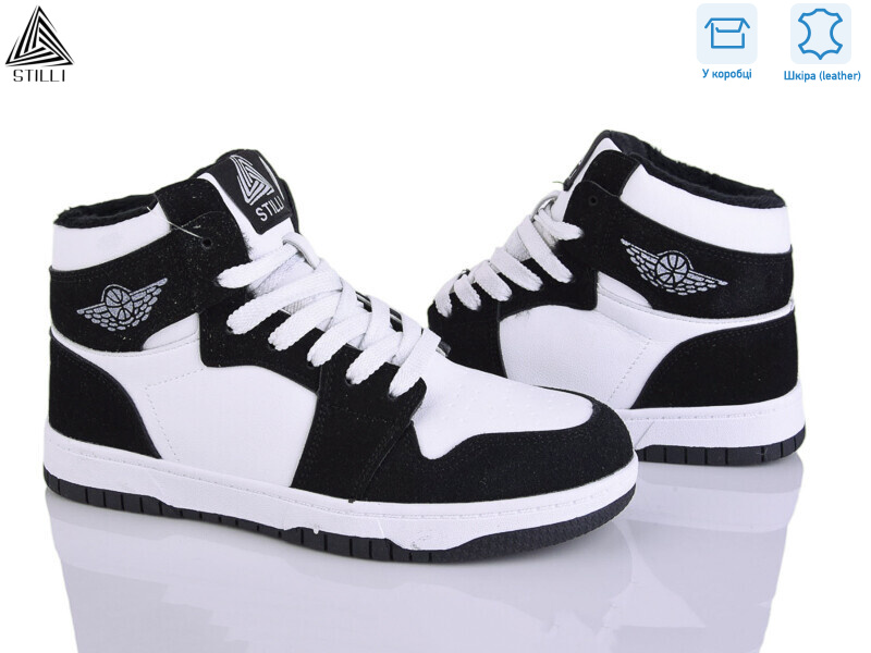 MN10-29 шкіра піна, 8 (36-41), <strong>500</strong>, зима