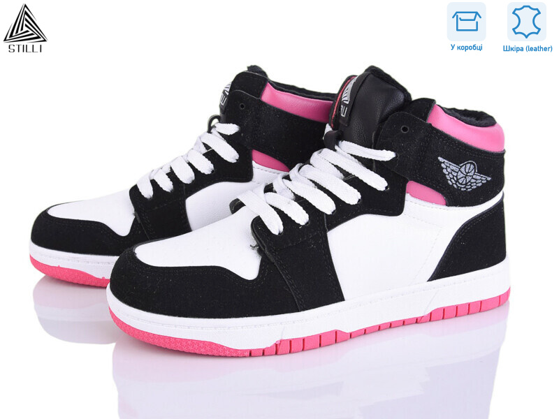 MN10-30R шкіра піна, 8 (36-41), <strong>500</strong>, зима