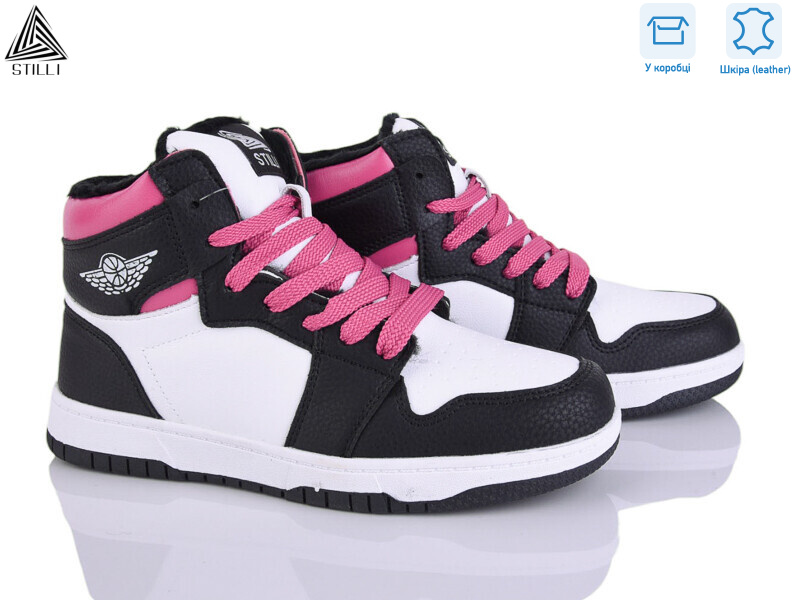 MN10-32 шкіра піна, 8 (36-41), <strong>500</strong>, зима