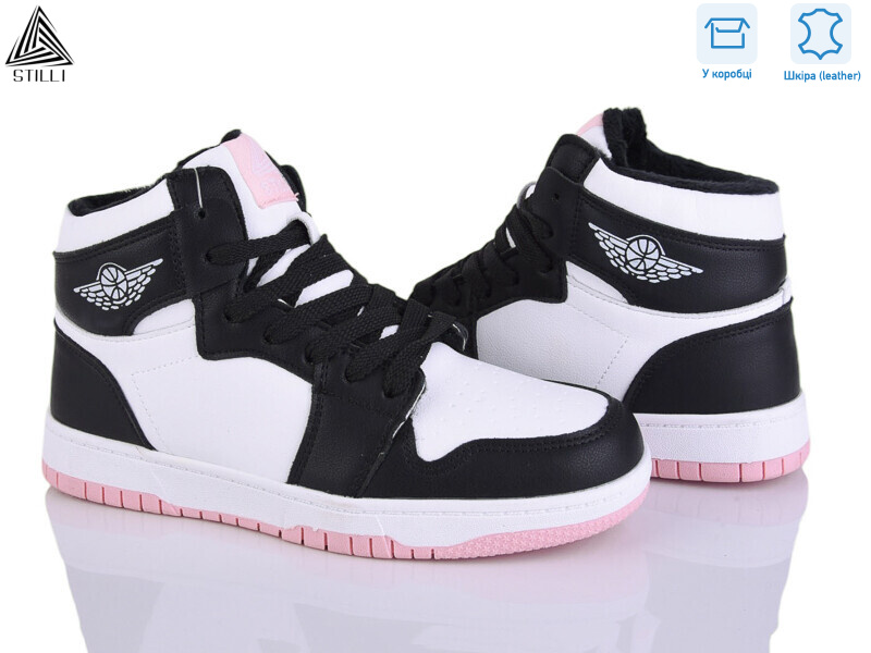 MN10-34 шкіра піна, 8 (36-41), <strong>500</strong>, зима