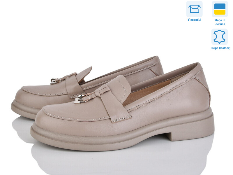 7442-5, 6 (36-40), <strong>930</strong>, демісезон