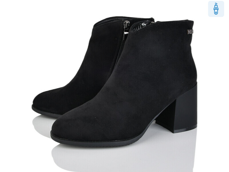 704-5, 6 (36-40), <strong>750</strong>, демісезон