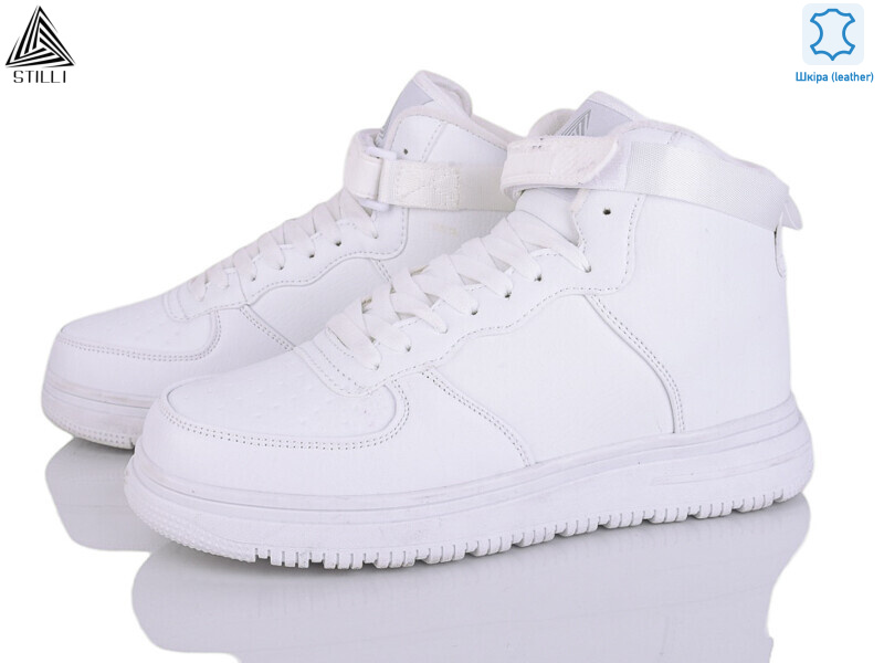 HB630-6 шкіра піна, 8 (41-45), <strong>590</strong>, зима