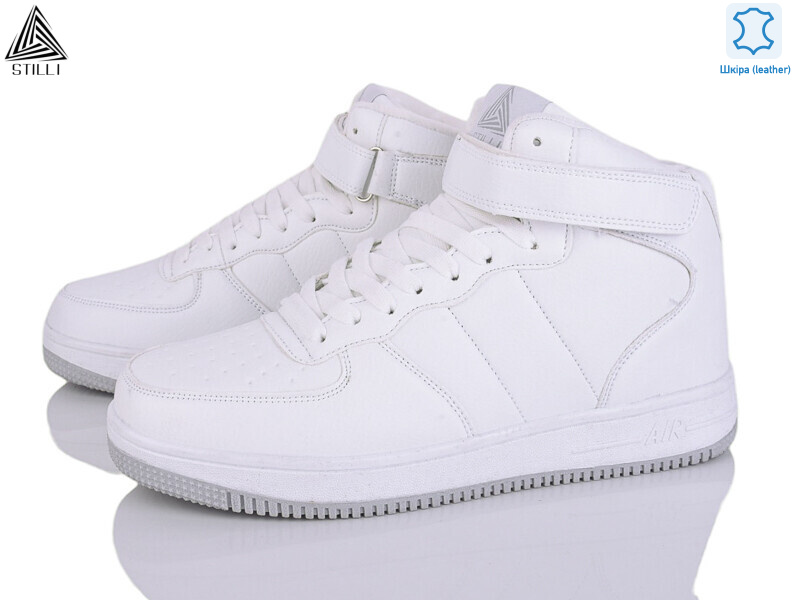 HB460-7 шкіра піна, 8 (41-45), <strong>590</strong>, зима