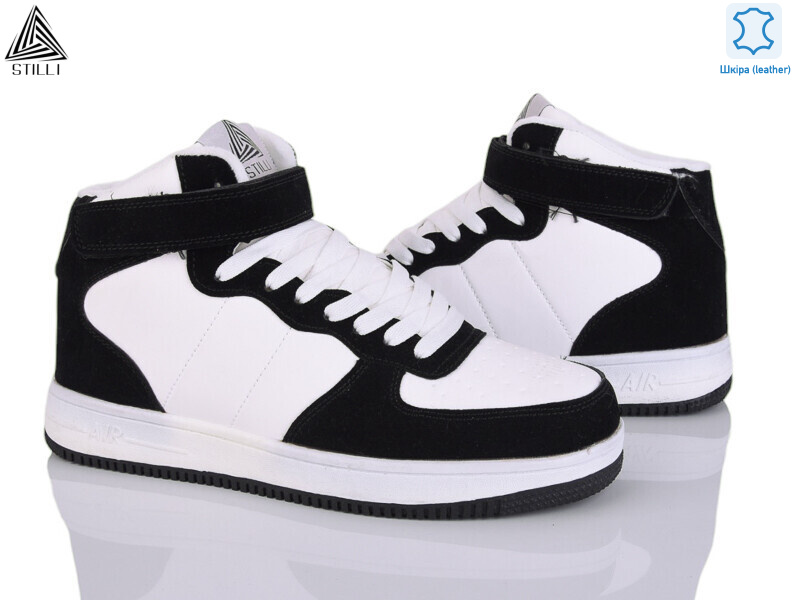 HB460-8-1 шкіра піна, 8 (41-45), <strong>590</strong>, зима