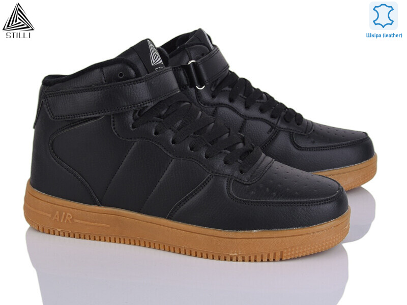 HB460-14 шкіра піна, 8 (41-45), <strong>590</strong>, зима