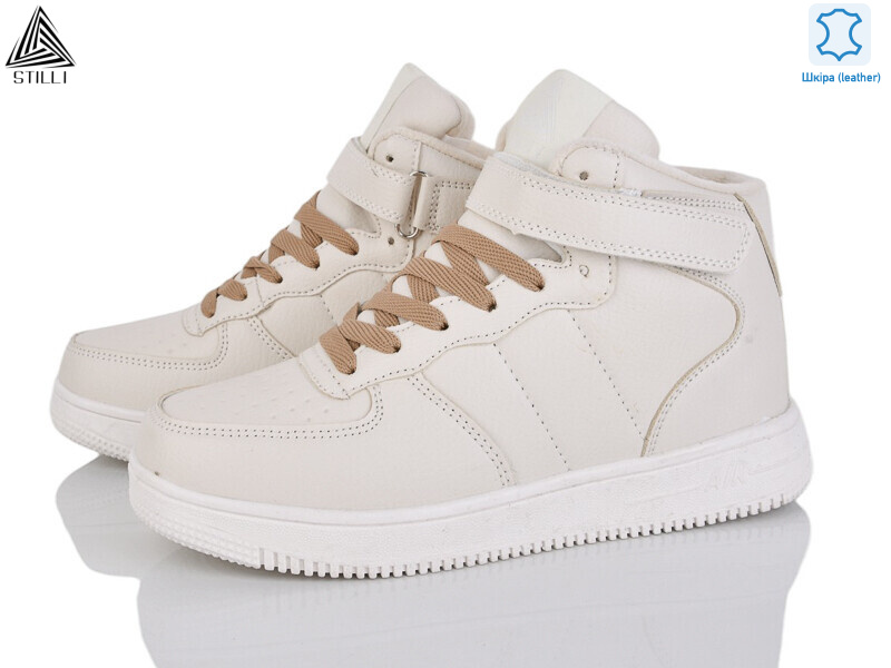 HB440-5 шкіра піна, 8 (36-41), <strong>490</strong>, зима