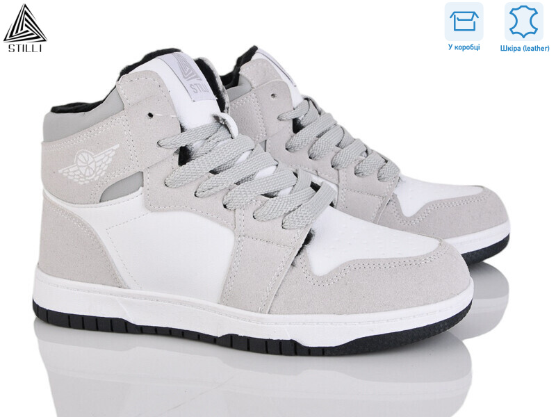 MN10-20R шкіра піна, 8 (36-40), <strong>500</strong>, зима