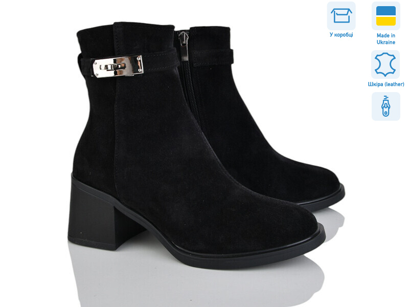 2512 чорний з, 6 (36-40), <strong>1760</strong>, демісезон