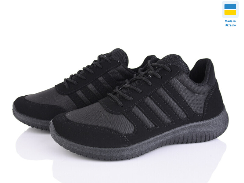 Progress 5025 чорний, 6 (37-41), <strong>450</strong>, демісезон