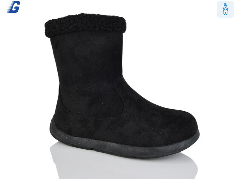 B25413-2, 8 (37-41), <strong>540</strong>, зима